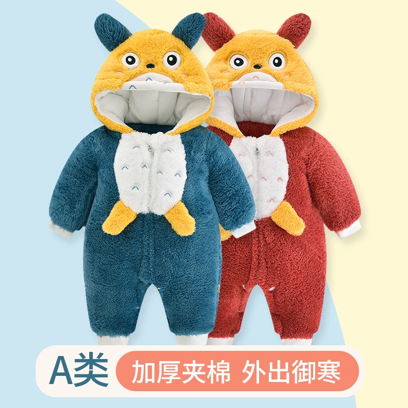 婴儿衣服宝宝冬季加厚连体衣保暖夹棉新生儿洋气外出棉衣冬装棉服