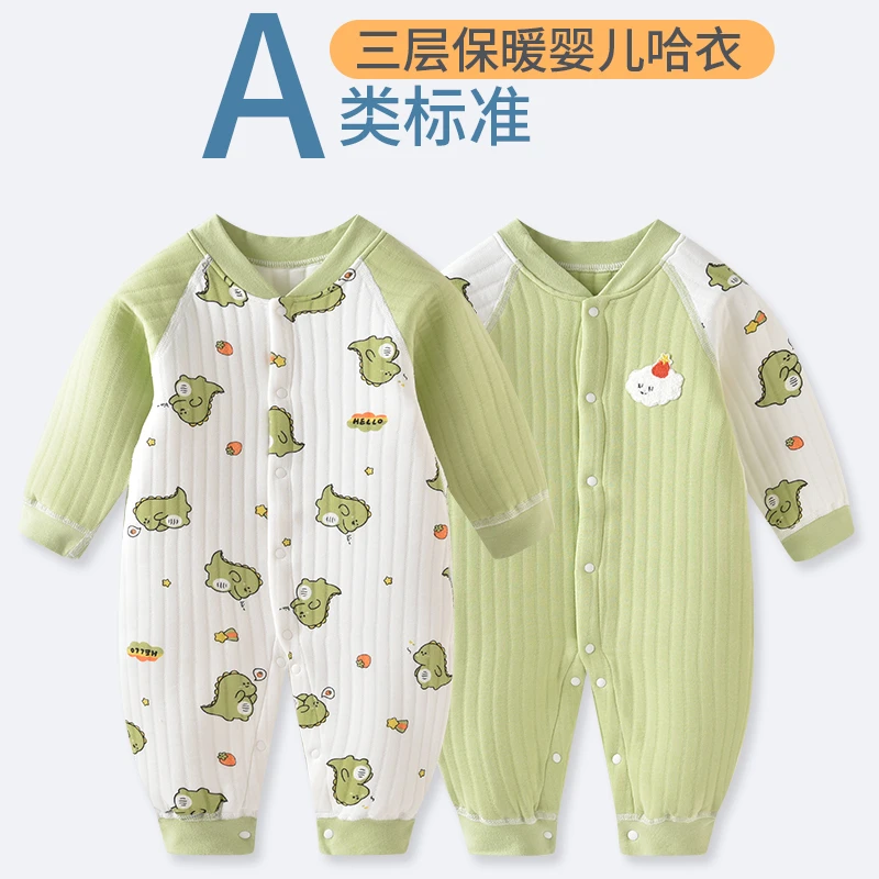 秋冬婴儿连体衣三层保暖哈衣宝宝秋装夹棉加厚春秋季新生儿衣服