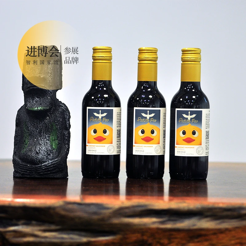 小酒高颜值丑小鸭经典赤霞珠13°智利原瓶进口6瓶红酒进口干红