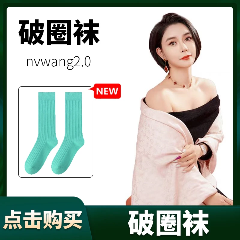 《后唐印记小样》洗液【拍下留意短信】