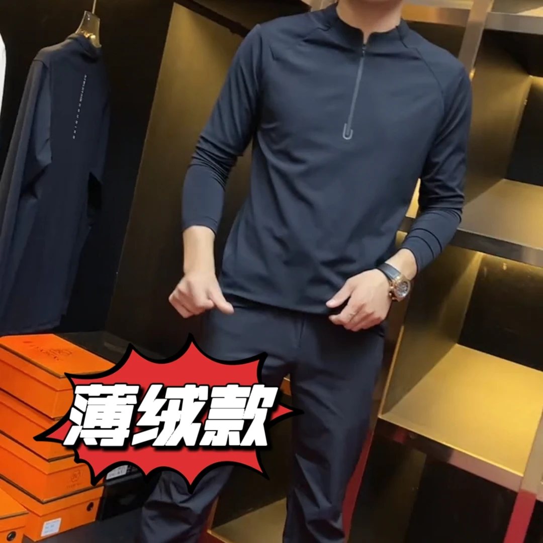 【现货】68096秋季新款时尚休闲半拉链户外百搭休上衣男士长袖。