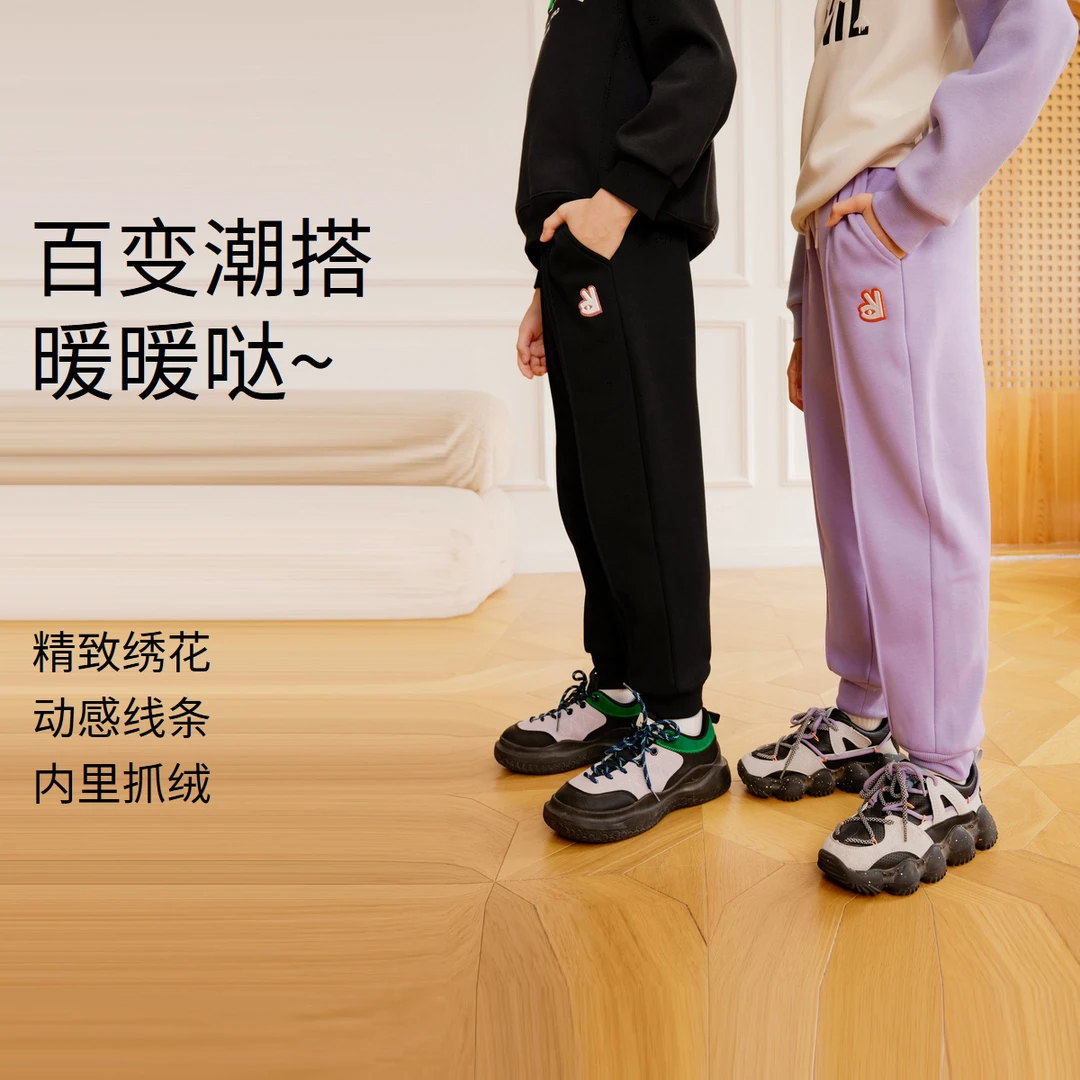 【加绒卫裤】男童女童全腰针织长裤2023年冬季新款安奈儿童装