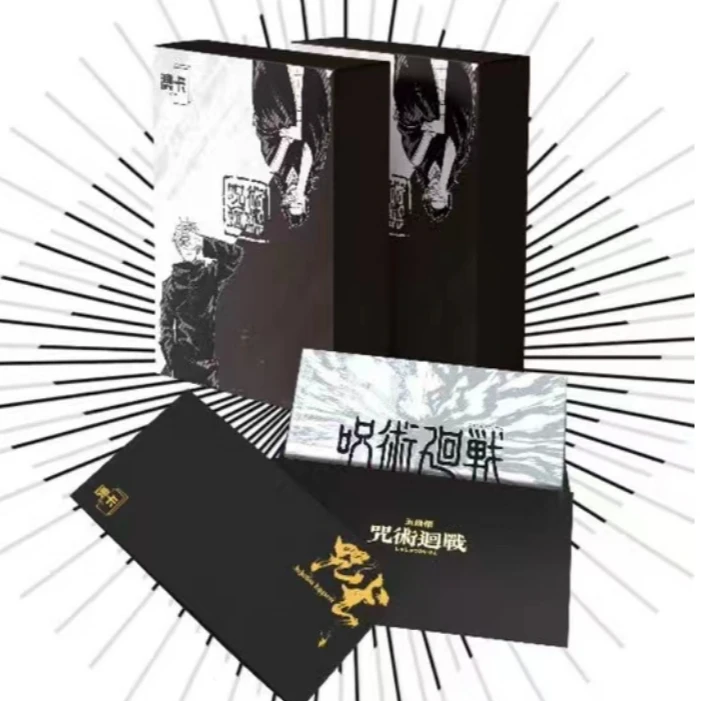 【代拆】澳卡二弹《咒术回战》色纸-光栅/亚克力/满月夜光卡二创盲盒