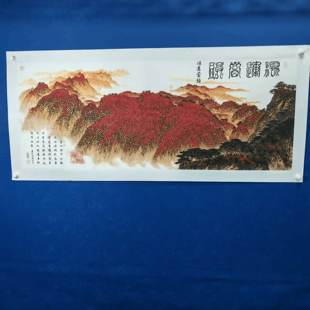 祁军老师作品《鸿运当头》托底无框