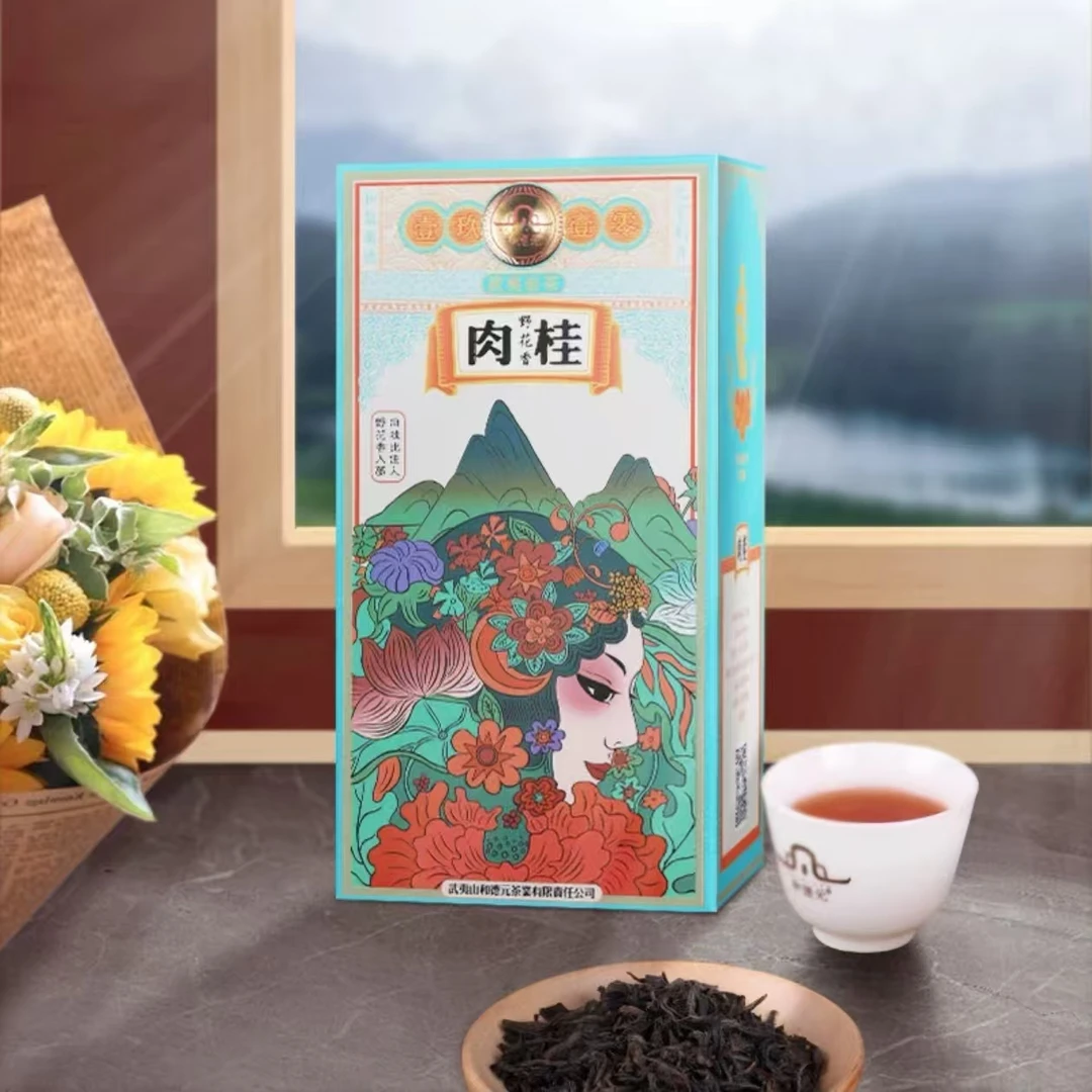 和德元野花香肉桂春茶清香型大红袍中火武夷岩茶独立小泡装120克