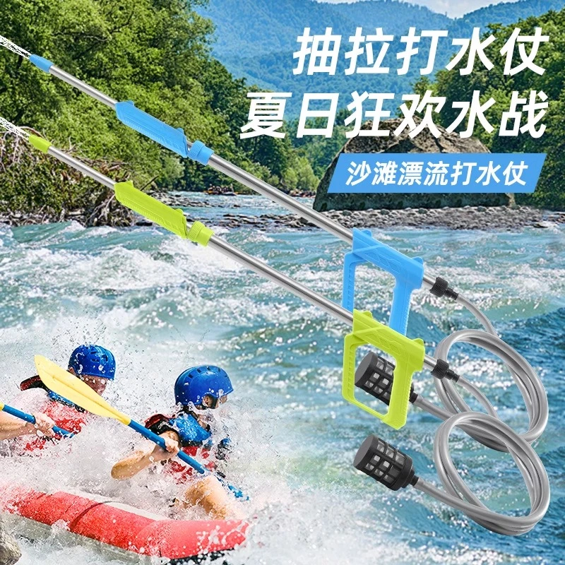 漂流专用枪高压强力射程远专用成人男女玩具打水仗神自动吸水装备