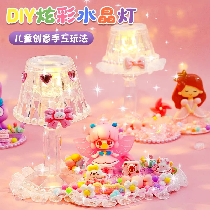 爆款奶油胶diy材料小夜灯儿童手工制作材料包创意小台灯玩具女孩1