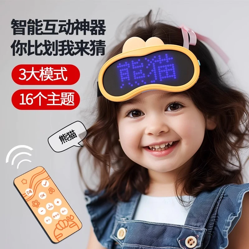 你比我猜表达能力训练心有灵犀亲子互动家庭聚会猜词桌游益智玩具