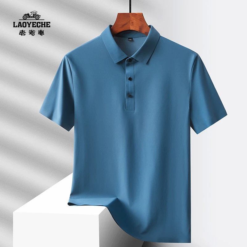 老爷车夏季男士男装爸爸纯色休闲Polo衫无痕冰丝透气男士t恤短袖
