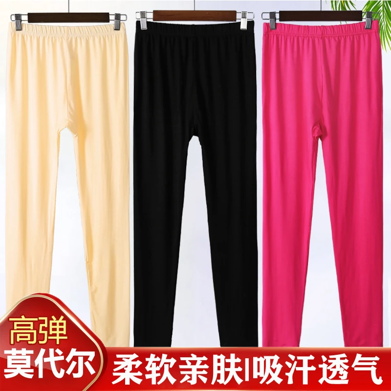 女士莫代尔秋裤女高腰打底裤超薄款修身美体线裤高弹大码内穿衬裤