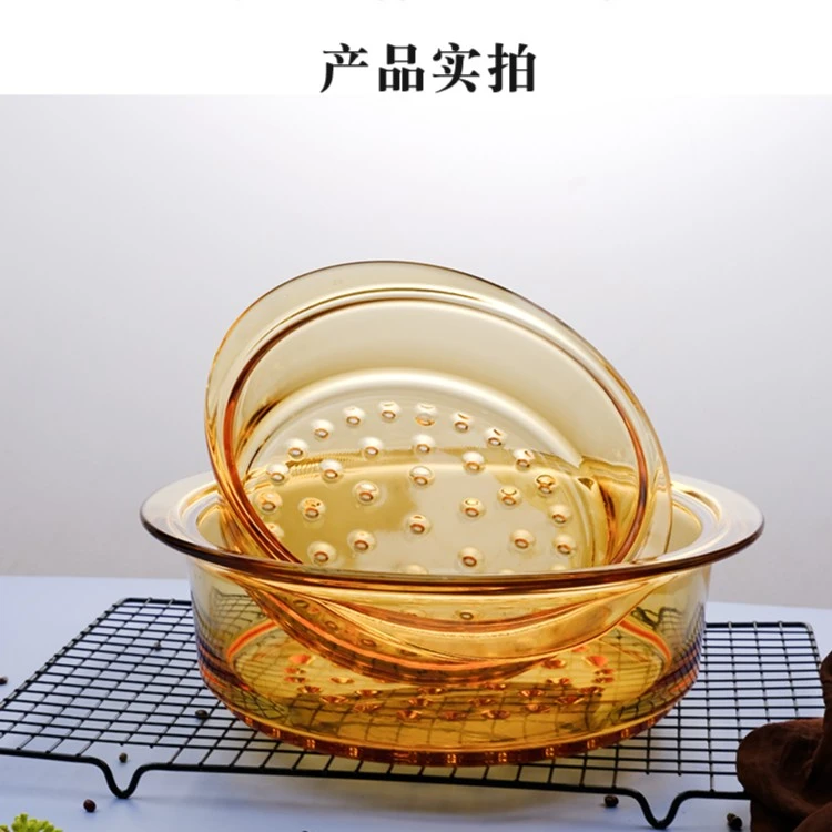 爆款美国玻璃锅配套蒸格蒸屉蒸笼20cm24cm大小可选家用耐热加厚