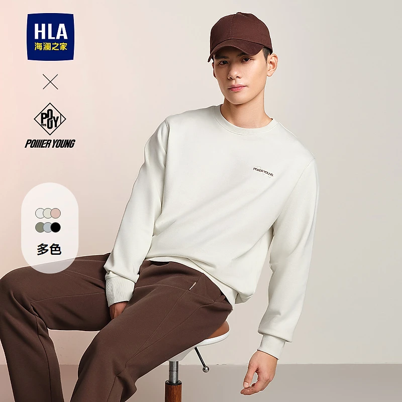 【撞色绣花】HLA海澜之家卫衣男秋24新POWER YOUNG时尚圆领长袖男