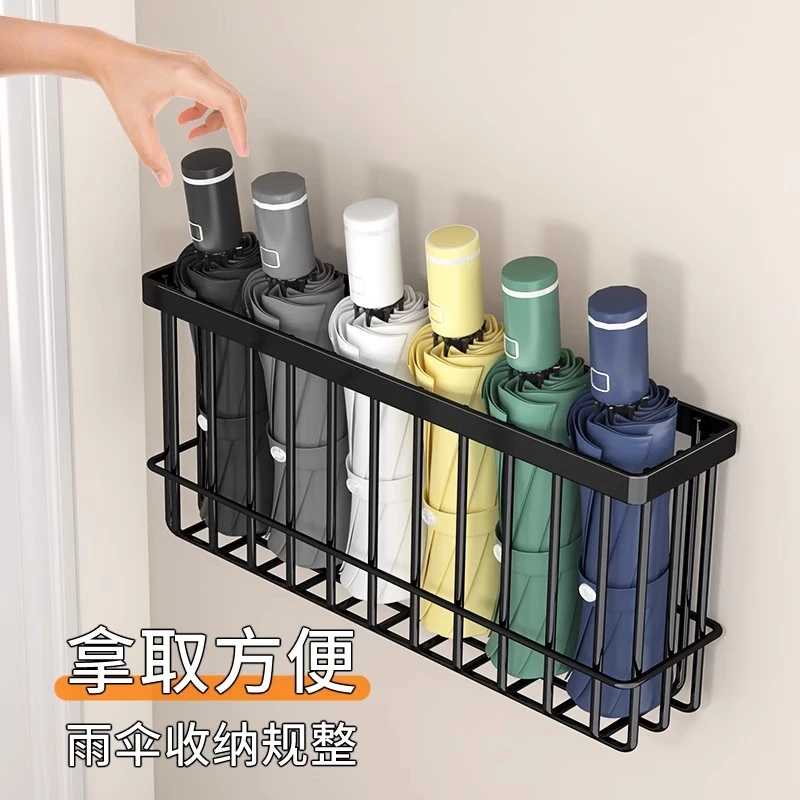 入户门雨伞磁吸收纳盒免打孔门后放口罩钥匙置物架厨房磁吸收纳架