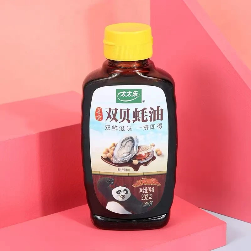 【特价2瓶】太太乐双贝蚝油232g调味料火锅蘸料提鲜挤挤瓶24.5到期