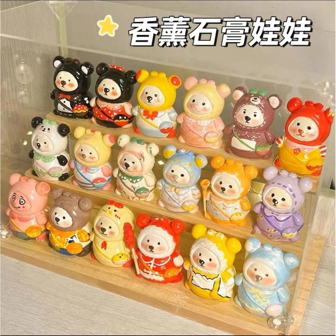 10只小熊带颜料工具DIY涂鸦3D背包熊石膏娃娃玩具T9