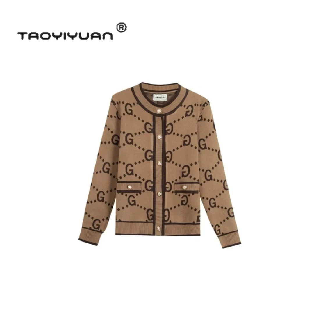 【范范专属】网红拼色时尚气质小香风开衫003