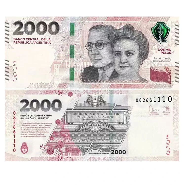 ｛美洲 ｝全新阿根廷2000比索 外国钱币纸币 世界各国货币