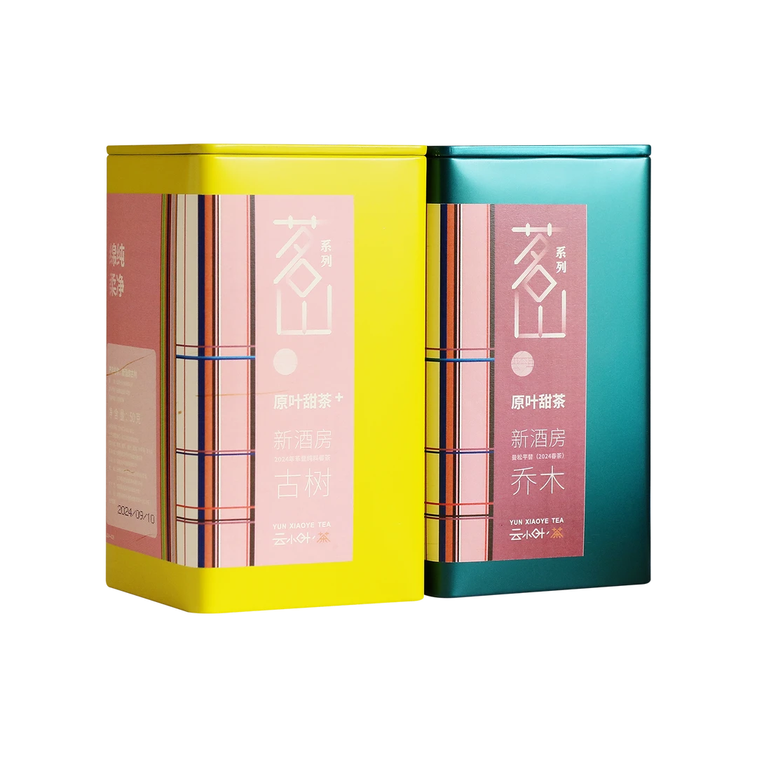 革登新酒房古树+乔木2024年普洱茶春茶生茶散茶 50g*2组合装