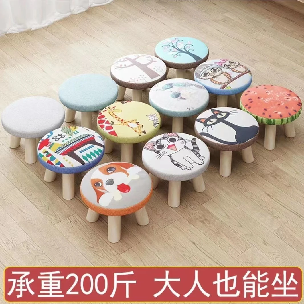 蘑菇凳实木板凳小凳子家用矮凳简约客厅时尚沙发茶几凳创意圆凳子