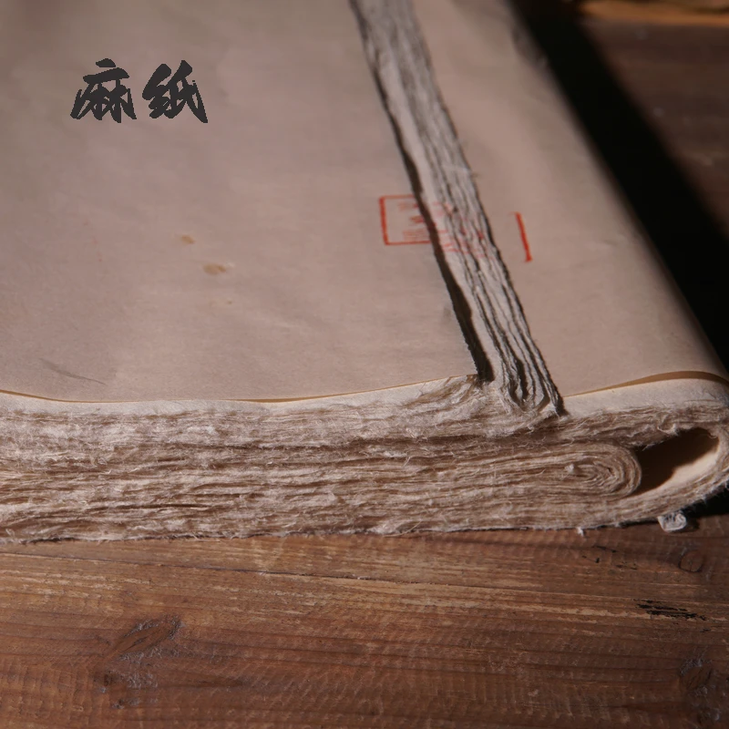 麻纸系列四尺半熟三分熟手工黄麻纸