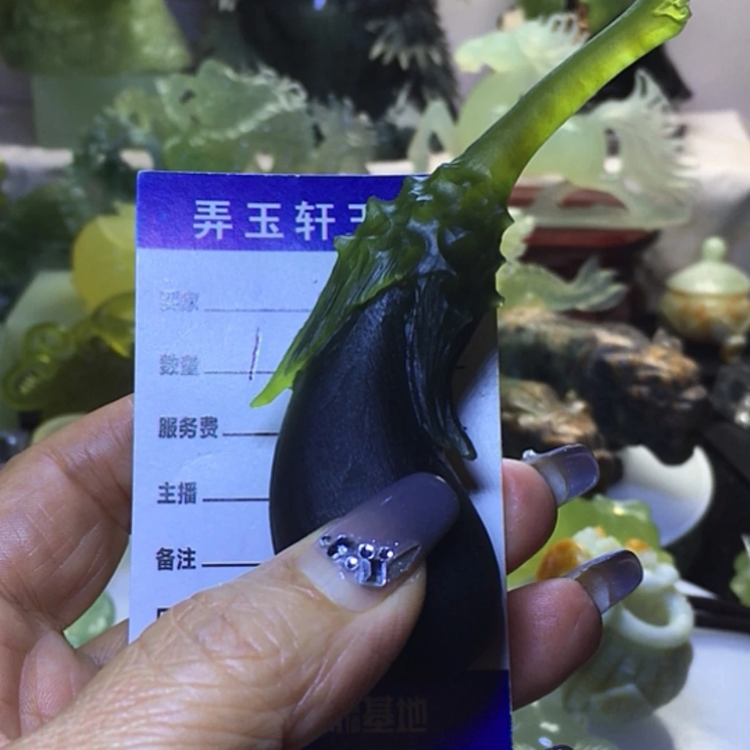 【闪购商品】岫玉把件未镶嵌辉*～