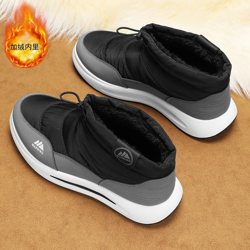 雪地靴男士加厚户外厚底防水防滑面包保暖棉鞋.