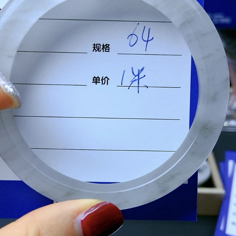 【闪购商品】石英质玉手镯未镶嵌