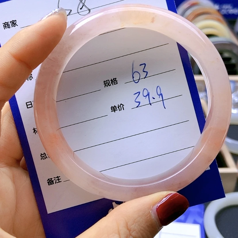 【闪购商品】玛瑙/玉髓手镯未镶嵌