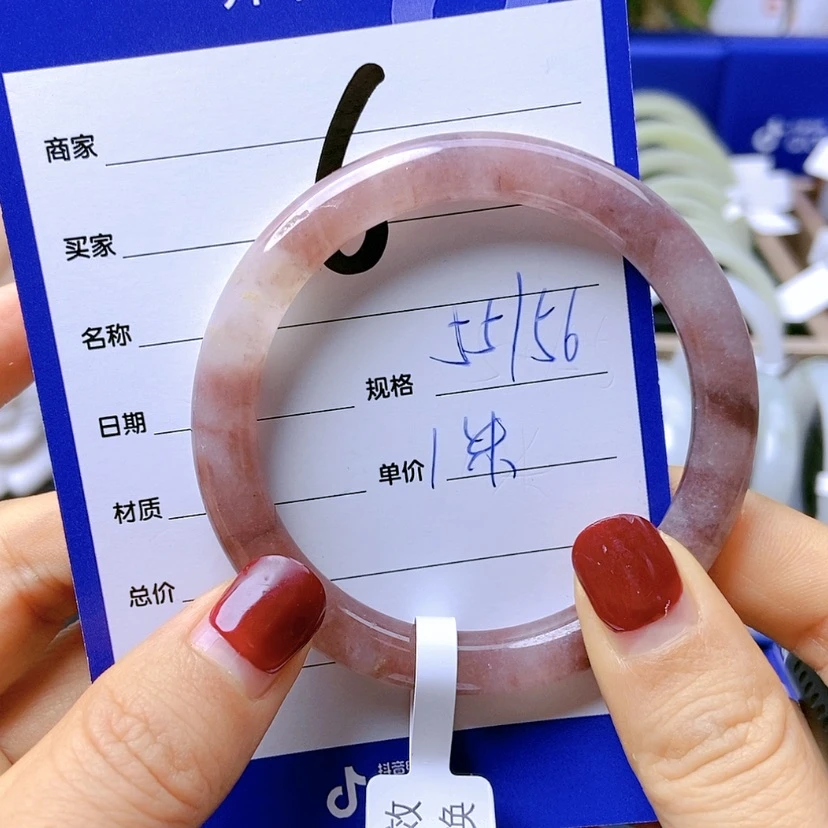 【闪购商品】石英质玉手镯未镶嵌