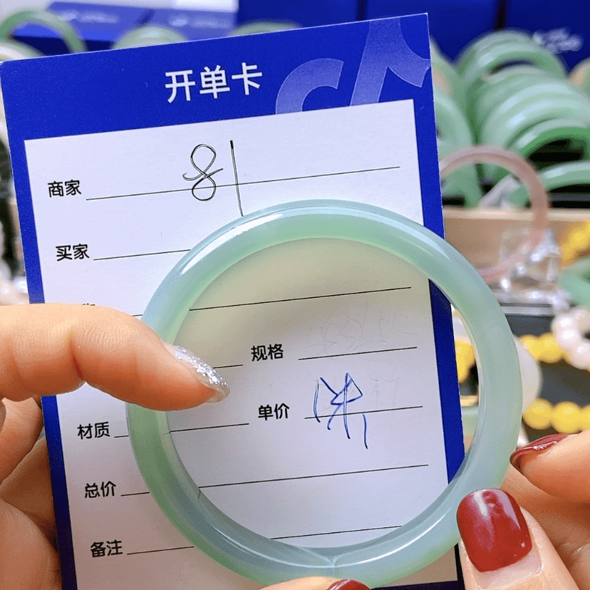 【闪购商品】石英质玉手镯未镶嵌