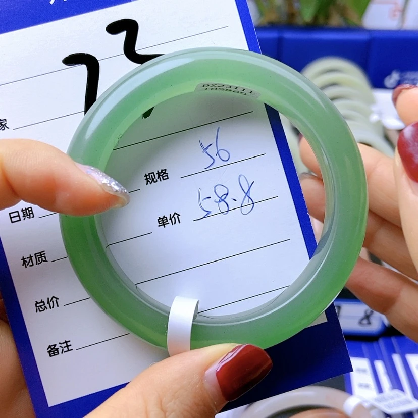 【闪购商品】石英质玉手镯未镶嵌