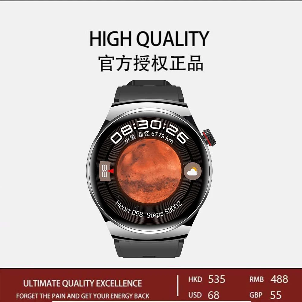 【非凡星球】新款多功能智能手表NFC门禁支付宝GPS运动健康通话QG