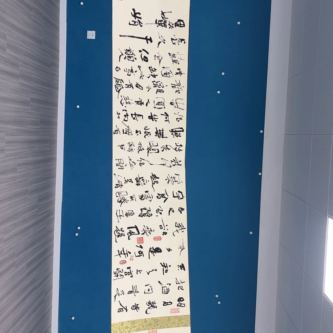 【闪购商品】书法纸