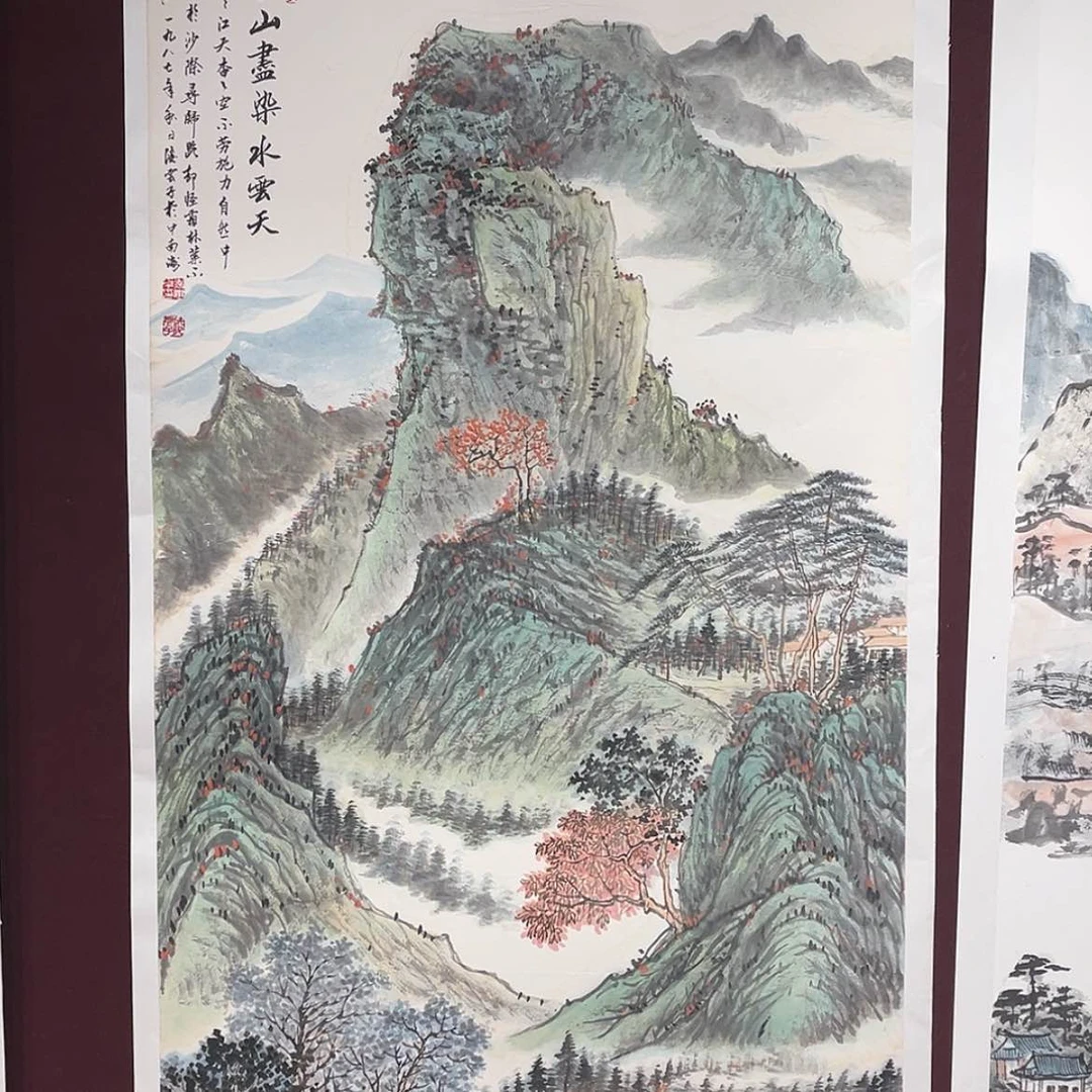 【闪购商品】书法纸