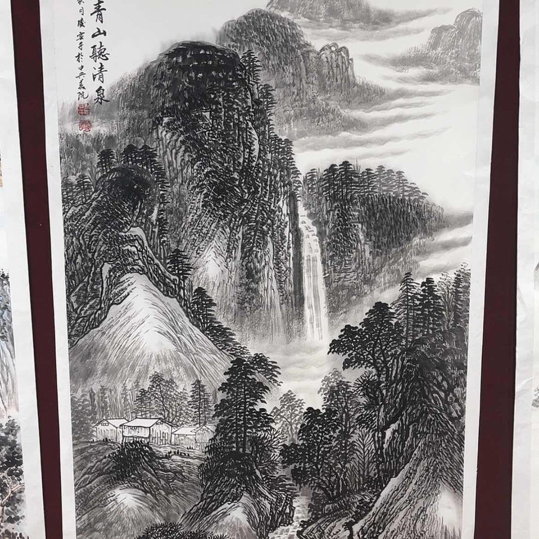 【闪购商品】书法纸