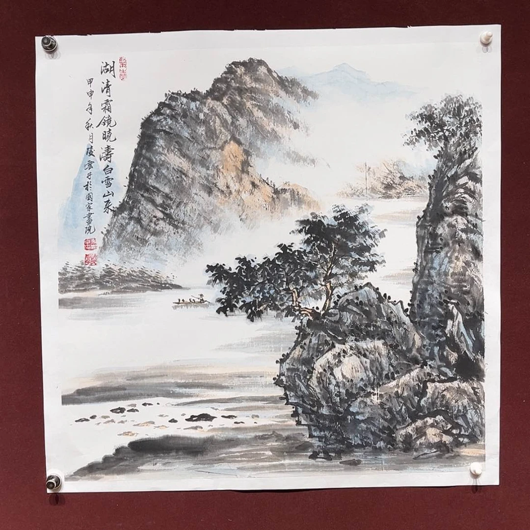 【闪购商品】书法纸