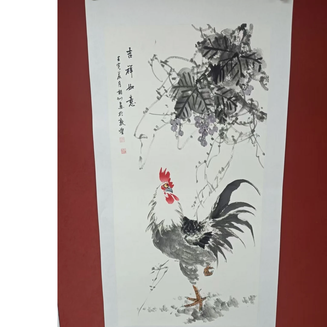 中海艺术院真人国画