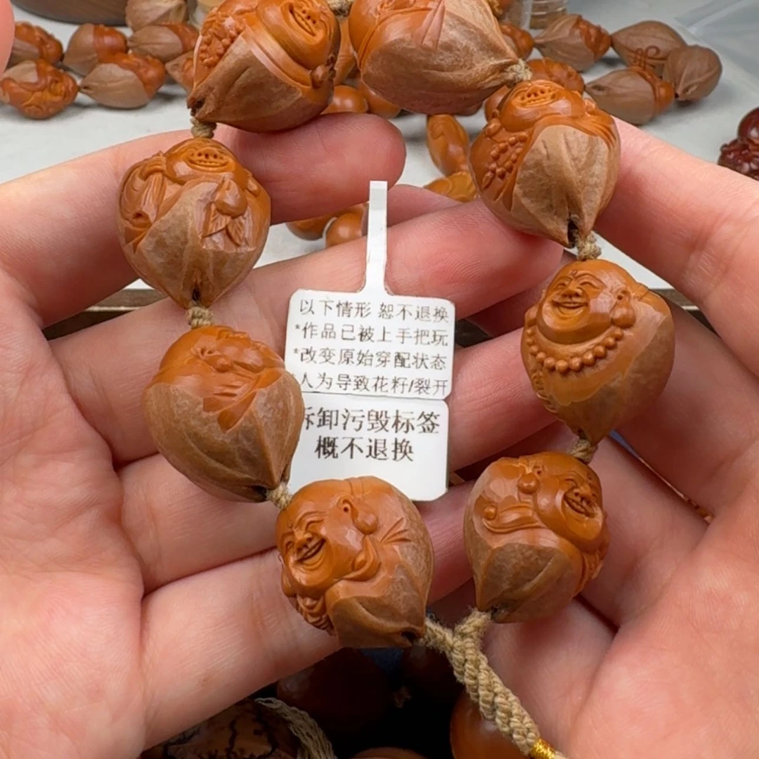 【闪购商品】橄榄核核雕O****?