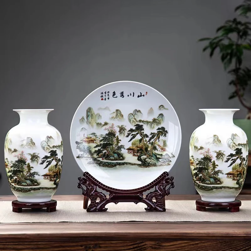 景德镇陶瓷山川秀色摆件花瓶三件套手工中式工艺品新中式创意简约