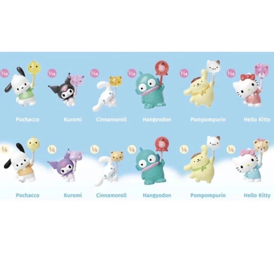 （拆盒）三丽鸥气球环游记萌趣豆盲盒盲袋萌粒