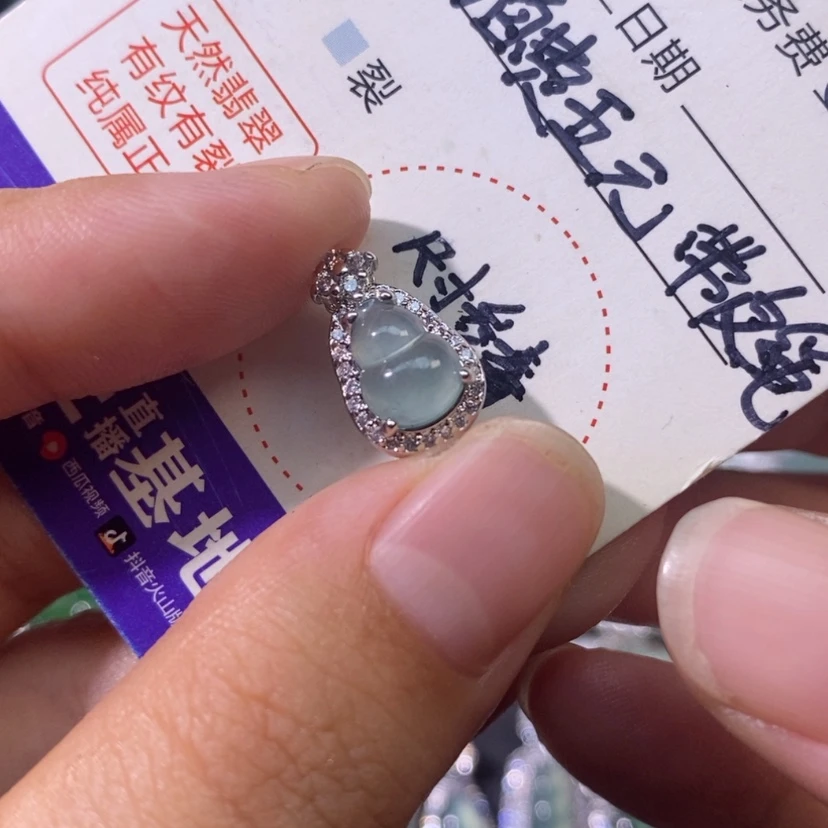 【闪购商品】翡翠颈饰未镶嵌天然