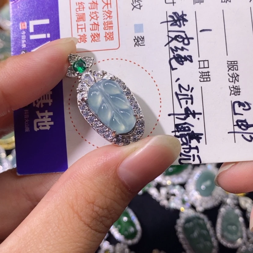 【闪购商品】翡翠颈饰未镶嵌天然