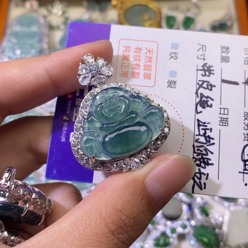 【闪购商品】翡翠颈饰未镶嵌天然