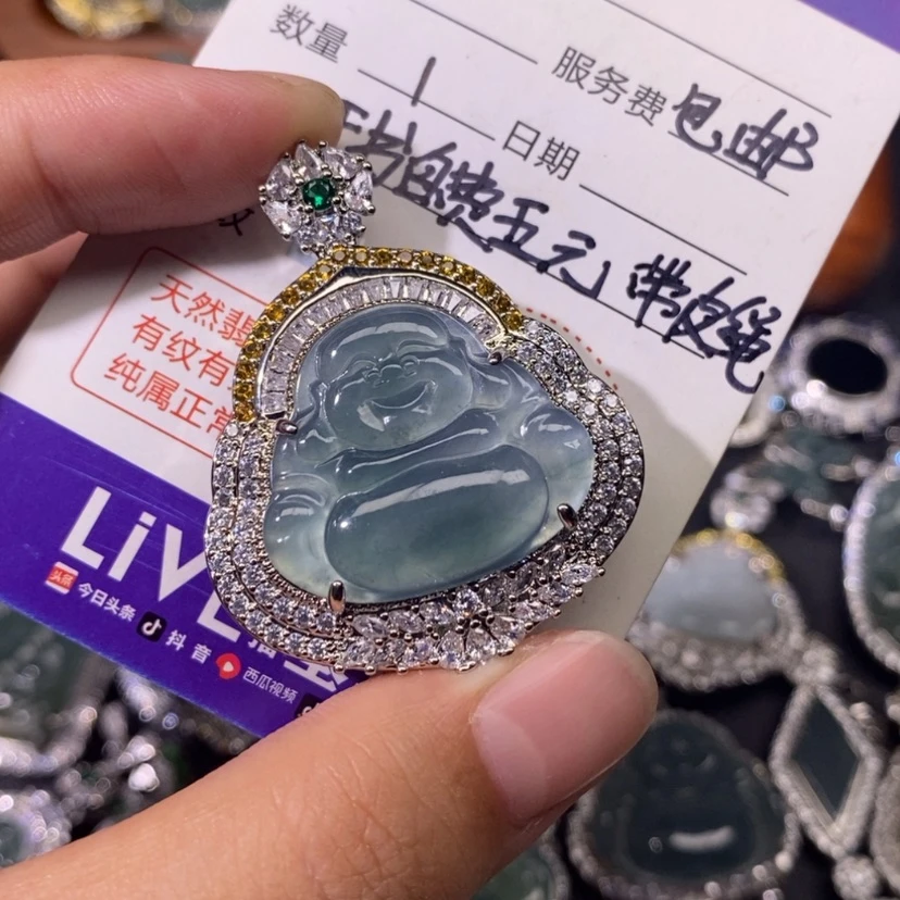 【闪购商品】翡翠颈饰未镶嵌天然