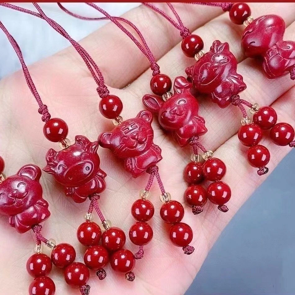 含辰砂工艺品含辰砂手机挂件朱砂十二生肖手机链属相防丢钥匙扣