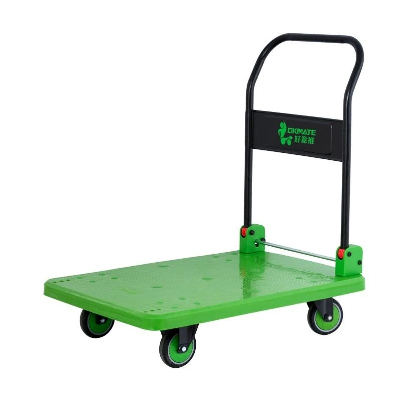 美巨轮好意推短距离搬运工具承重静音便捷可折叠塑料平板手推车