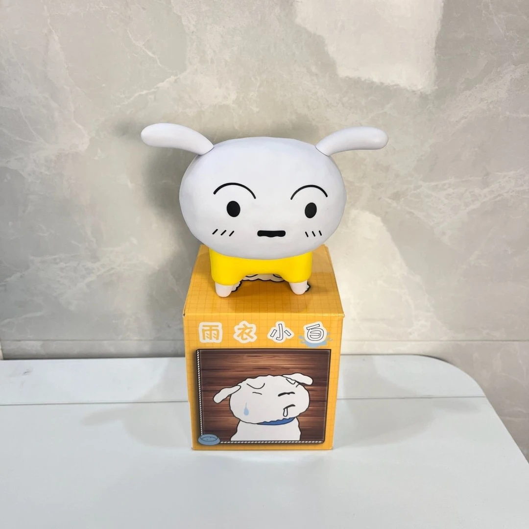 【雨衣小白】蜡笔小新 野原新之助 车摆件 家居摆件 玩具 DIY