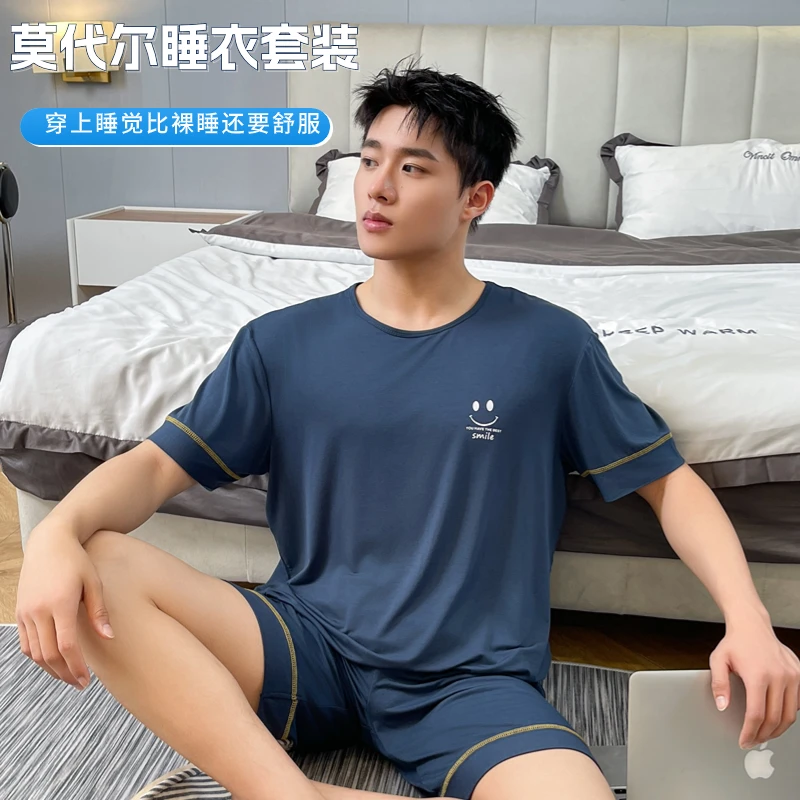 【冰感莫代尔睡衣套装】男士夏天宽松薄款短袖短裤两件套男士睡衣