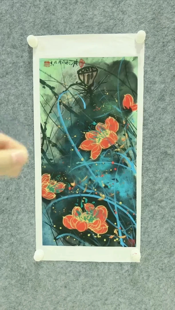 【闪购商品】绘画张三水135