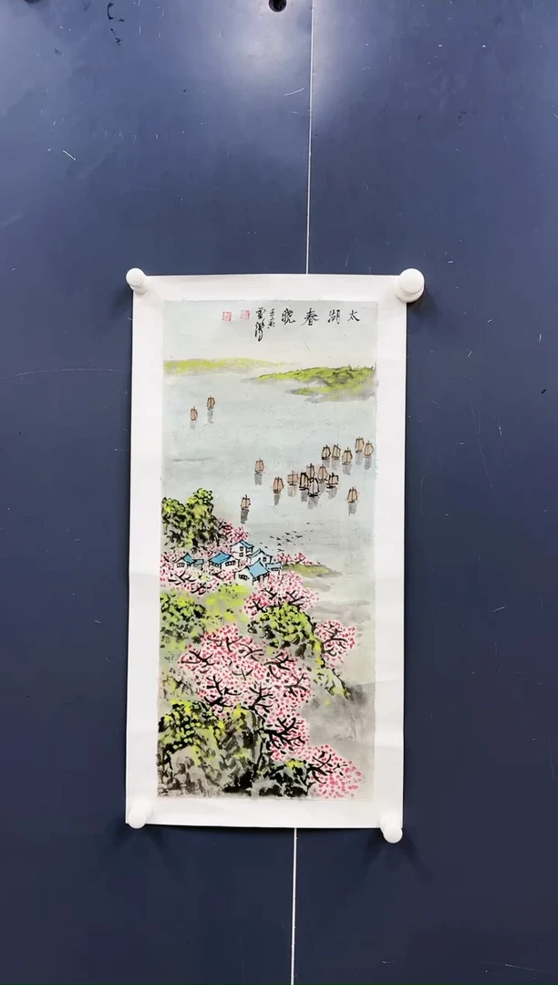 【闪购商品】绘画葛云池4